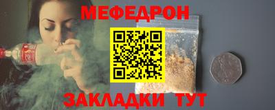 альфа пвп VHQ Свободный