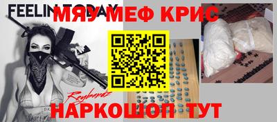 альфа пвп VHQ Свободный