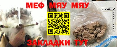 альфа пвп VHQ Свободный