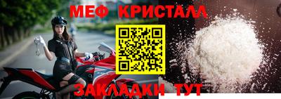альфа пвп VHQ Свободный