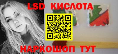 альфа пвп VHQ Свободный