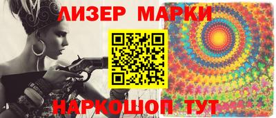альфа пвп VHQ Свободный