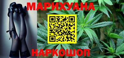 альфа пвп VHQ Свободный