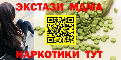 альфа пвп VHQ Свободный