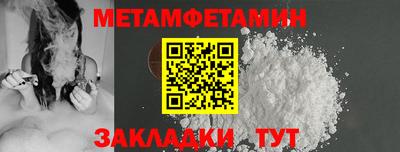 альфа пвп VHQ Свободный