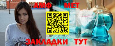 альфа пвп VHQ Свободный