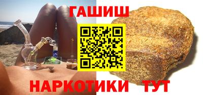 альфа пвп VHQ Свободный