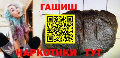 альфа пвп VHQ Свободный